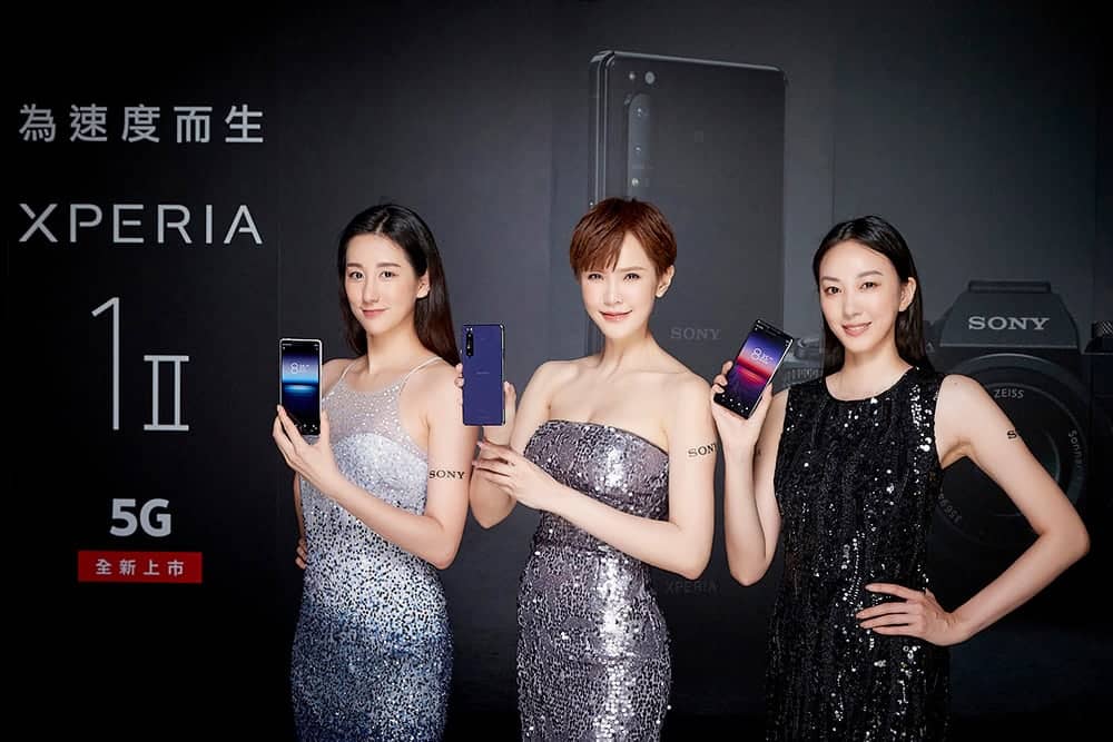 為速度而生!Sony Xperia 1 II為全台首款通過5G認證手機 3 1592275041 52e4f9b91a4d5ff3e36025505f4be25b