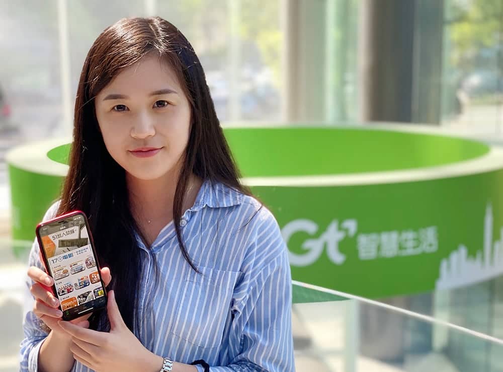 鎖定華語娛樂在地化內容!亞太電信結盟杰思國際娛樂推出Gt TV「5G Zone」影音專區 1 1592294729 a29ac1b24d7c8d4ecaabccd83f74825d