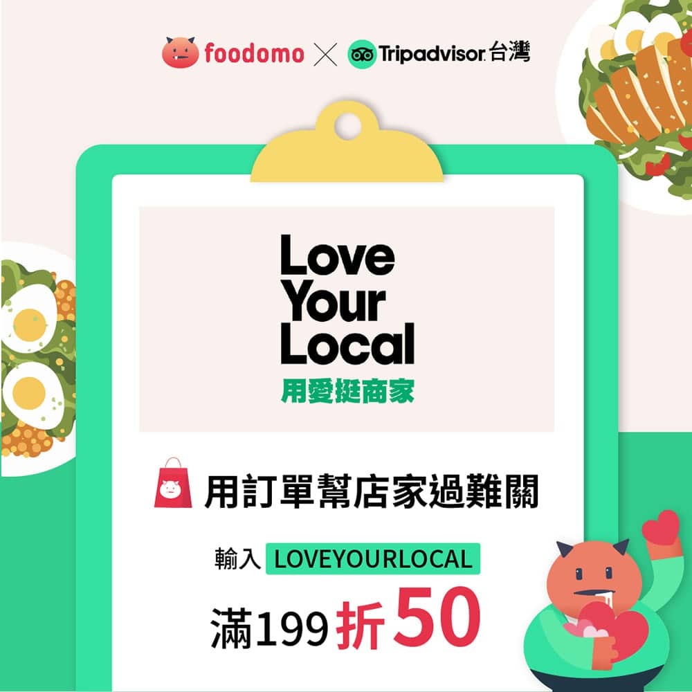1592484925 a016ae255072f5bf25c6d9c03339f4bb