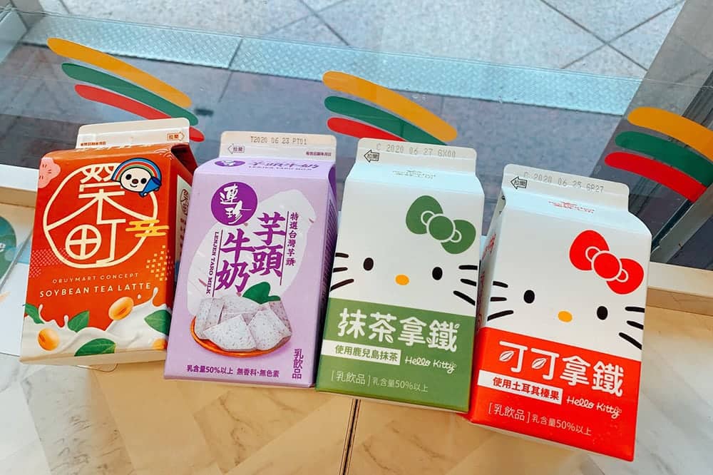 週六補班日小確幸!7-ELEVEN即日起推出期間限定優惠活動 3 1592486427 ff09c11bc428a9a315d0961e57a2253e
