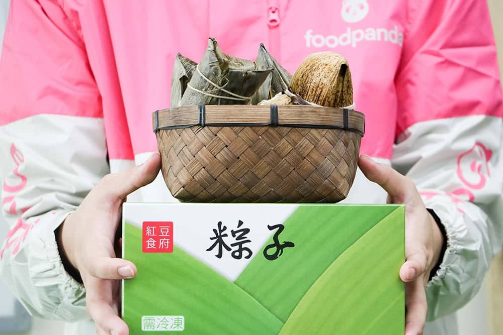 名店端午禮盒免排隊、foodpanda 20分鐘送上門!南北特色粽一次網羅 2 1592547644 6520e423b71b2bcb8ed2261a7881fafe