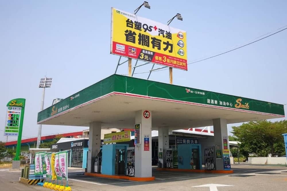 OPEN POINT熟客生態圈再進化!多通路積點、1點成金打造跨通路會員點數利器 3 1592817458 e343a577d7527dd8273eda70a1d88ea1