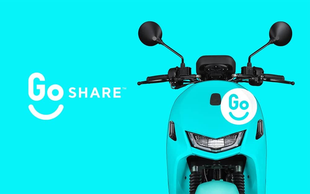 恣意探索府城韻味!GoShare共享機車6月30日台南啟動 1 1592988618 e75575355337fd2cacf6c18f924b337e