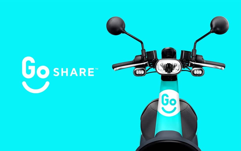 恣意探索府城韻味!GoShare共享機車6月30日台南啟動 2 1592988624 9a1fdf2c6ae9503cbcb09a6b23096d3c