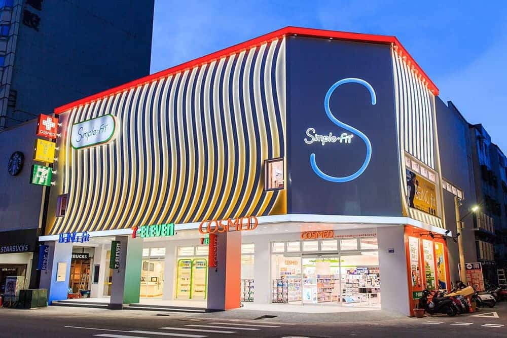 統一集團打造微型百貨、全台首家Simple-Fit概念店6/27台中登場! 6 1592990545 9abee55a652fa3ccab5ba3445f819657