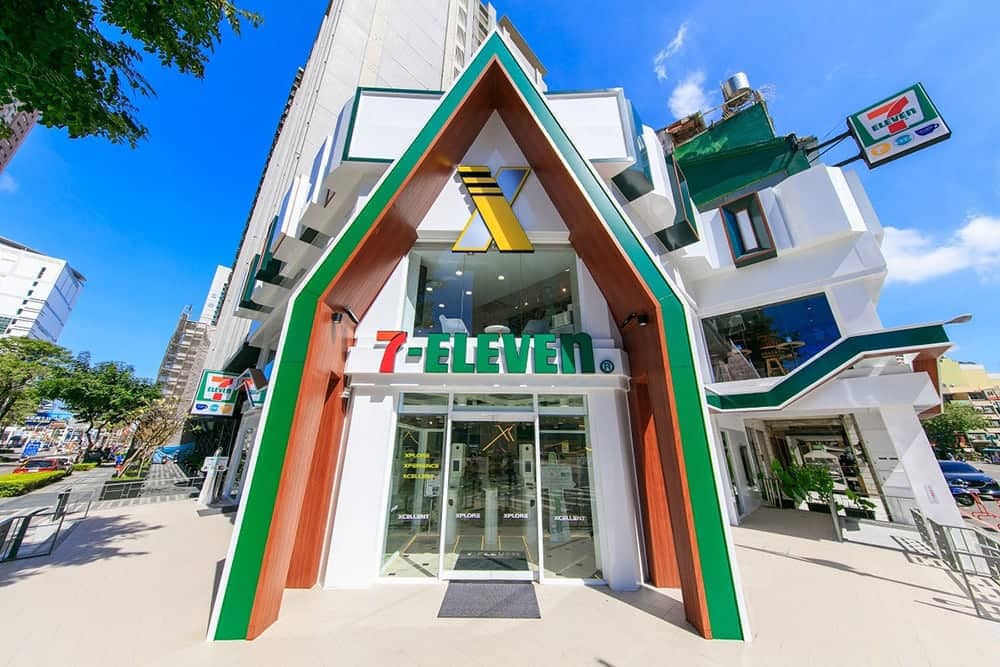 7-11未來超商X-STORE雙週年慶、攜手研華AIoT升級創新零售科技! 1 1593399364 38b3ffe1fe3182e7d86e38bb635b39ba