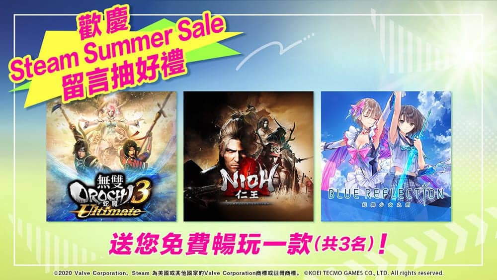 台灣光榮特庫摩舉辦Steam夏日優惠最低3.5折 《無雙OROCHI 蛇魔3 Ultimate》首次登場Steam特賣 3 1593413773 de9dec48df84f04ef644d317b8c070d8