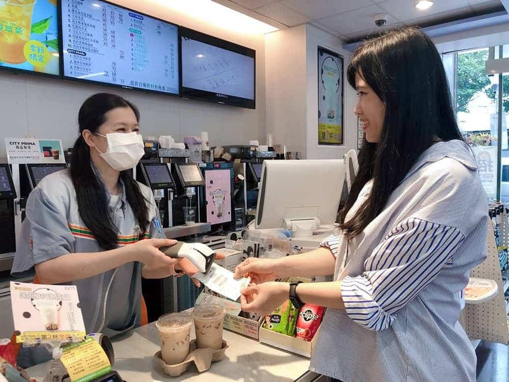 7-ELEVEN預購振興三倍券享四大好康、預購成功最高現賺150元購物金! 3 1593432491 23a901bf66fd78bad170ca344a3cdf02