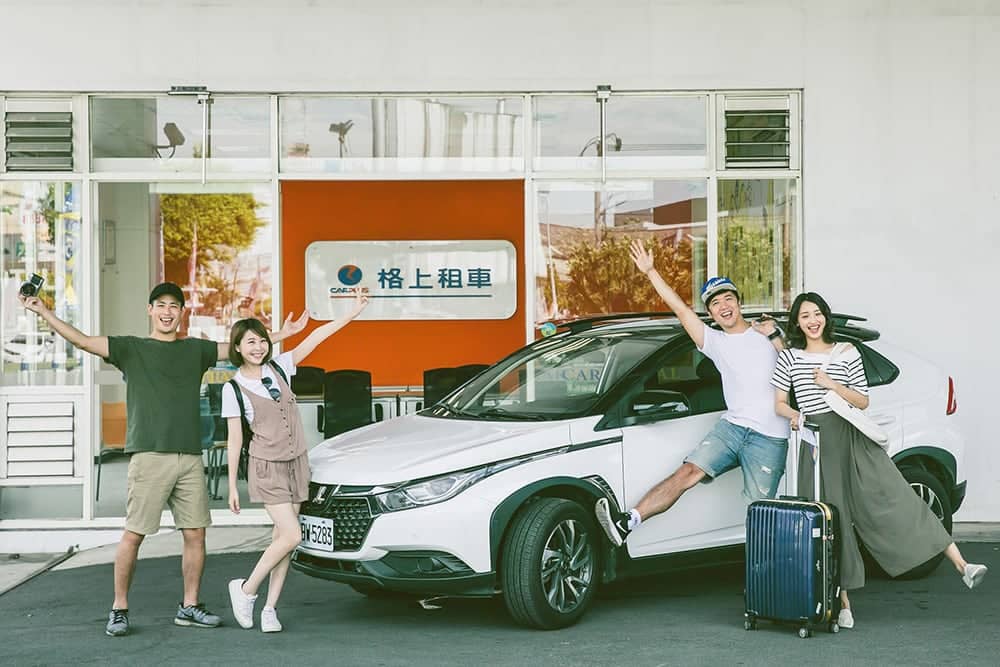 振興加乘!格上租車祭出暑假6折再送1200元、旅遊包車現折1000元 1 1593675239 8c5ff00e8075d3249c9f881aef4a320e