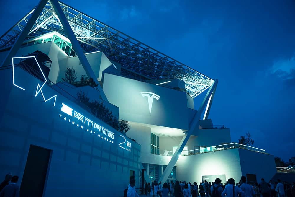 Tesla台灣最大V3超級充電站於台南市美術館2館啟用! 2 1593777002 fad312e8a6769eceabb7df0301de25f2