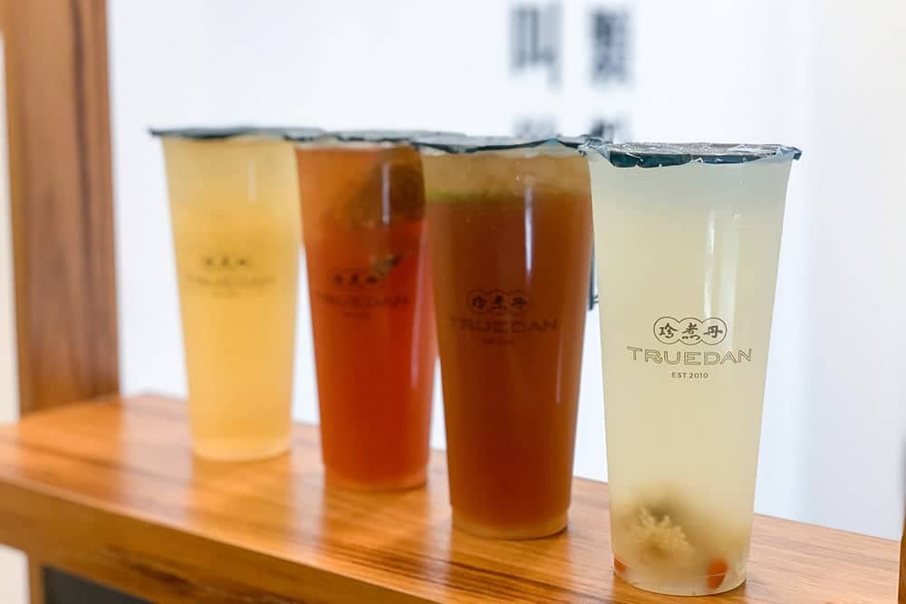 珍煮丹推出消費滿兩百送兩百優惠!限量5萬張兌換券、25萬杯人氣飲品免費喝 1 1594088453 97fb6459e26d2810d28c2ebd30e7d9d9