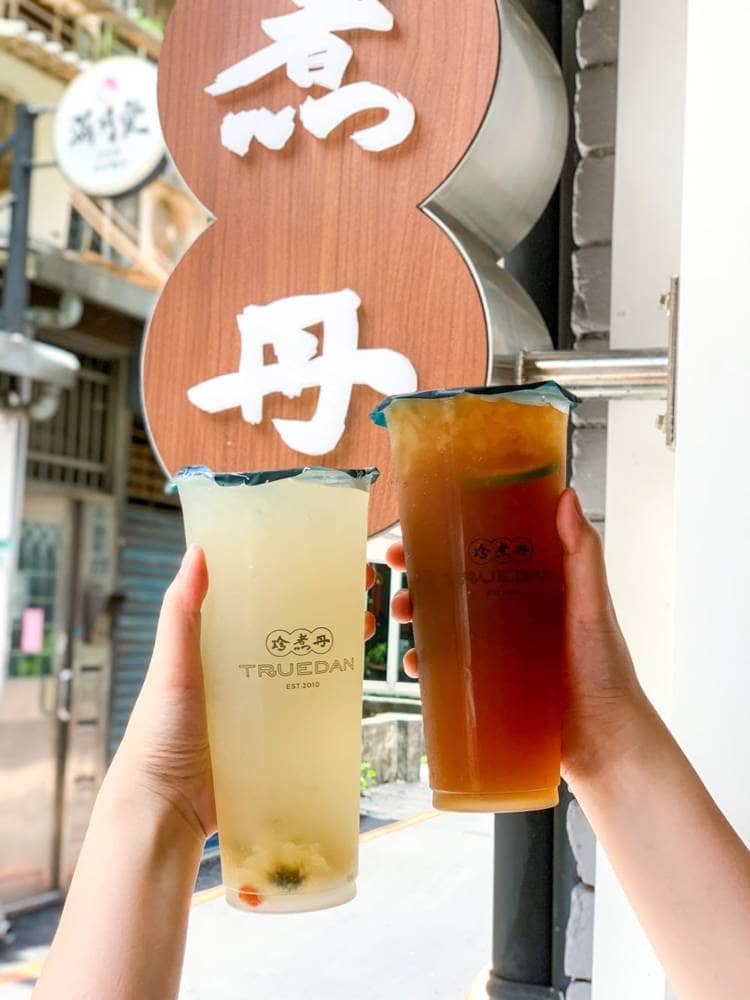 珍煮丹推出消費滿兩百送兩百優惠!限量5萬張兌換券、25萬杯人氣飲品免費喝 5 1594088480 5ca7cbad2313514394e713e5b80aab62
