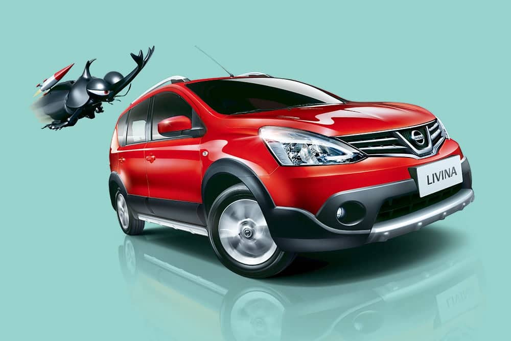 Nissan限時推出振興優惠大禮、最高優惠總價達15萬!Livina最後入主機會倒數中 1 1594300303 7f0851955baf961956a34a00b4aa75f8