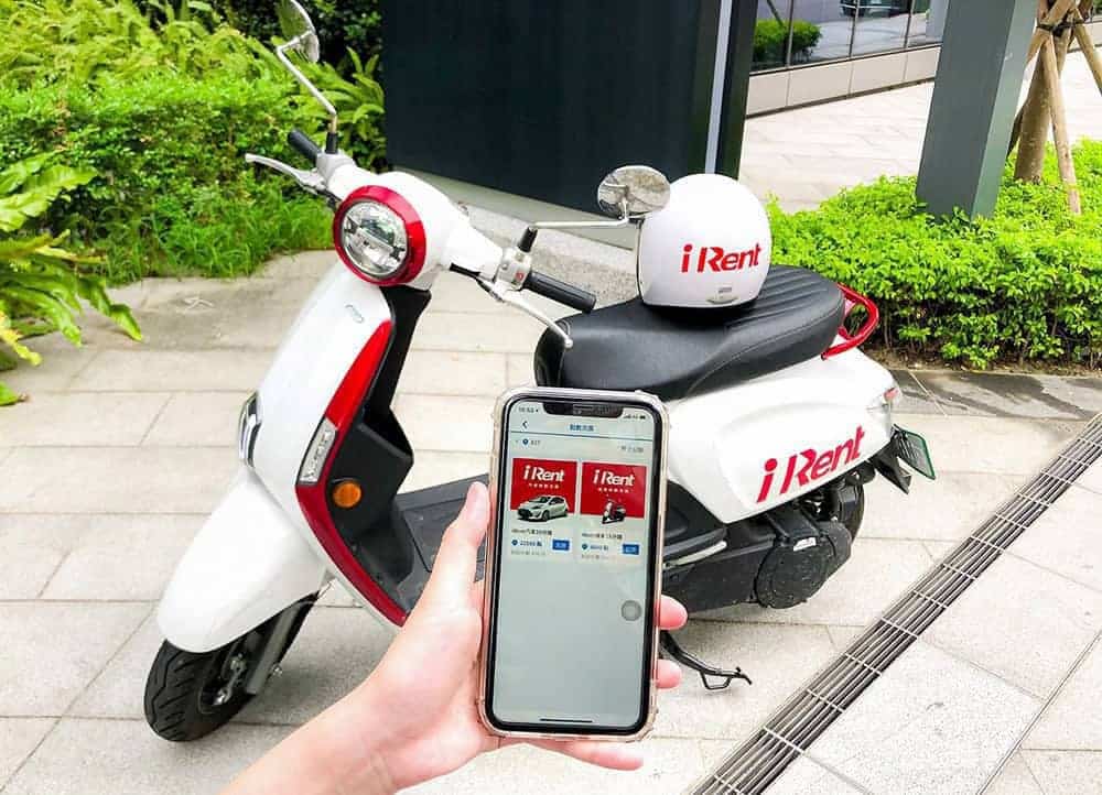 iRent跨界合作電商、零售通路推出點數換時數!最高可獲汽車免費60分鐘、機車免費30分鐘 1 1594651831 d5b3427b8a6bc567268608bd6fdb1c5e