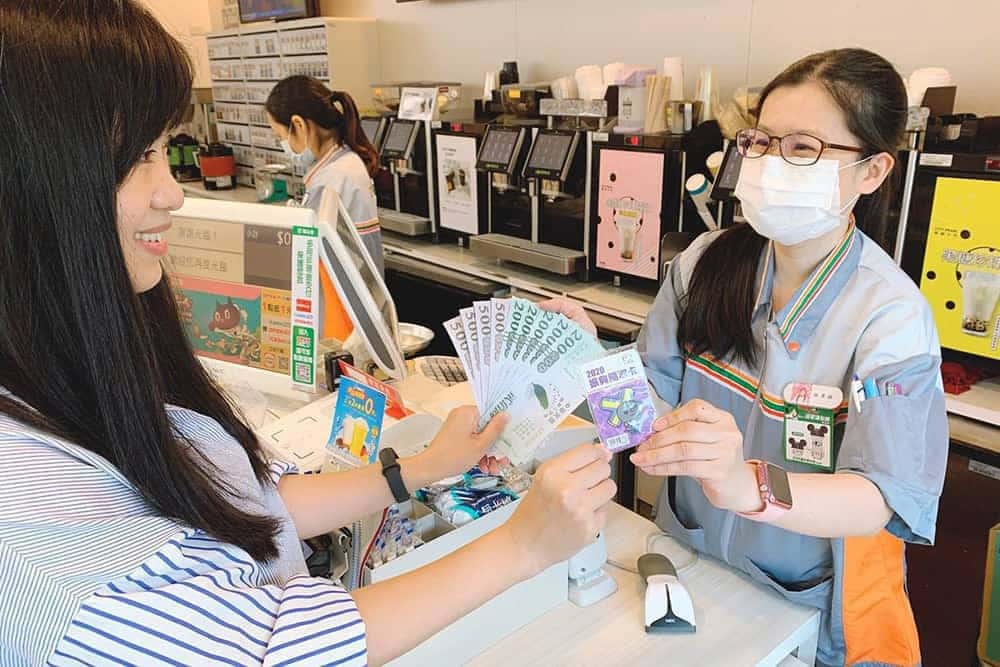 歡慶全球7-11達71,100店里程碑!7/15起加碼推三倍券3,000變4,000、面額兩倍用回饋 2 1594653495 cda249b2f74f872462d2b114db833dd5