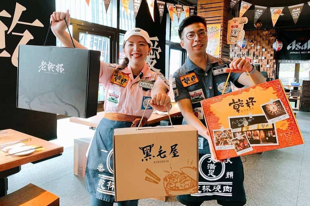搶攻頂級生鮮市場!乾杯集團推出自有電商平台「乾杯超市」 1 1594975669 5b4960b11e1ba7dd41e26cf5dc491050