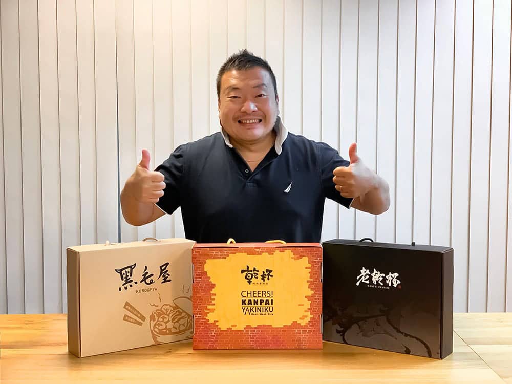 搶攻頂級生鮮市場!乾杯集團推出自有電商平台「乾杯超市」 4 1594975676 1905e110b6184e5c56d9558c09184df7