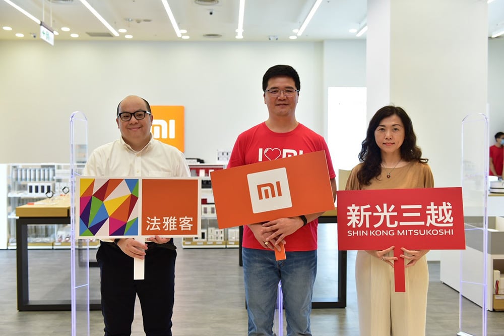 看好三鐵共構商機!小米專賣店進駐新光三越高雄左營店 2 1595080829 79de46d2718b56f08a2559e970dfc64d