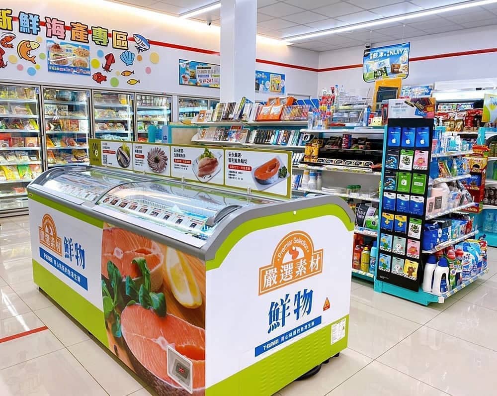 就近買安心煮!7-ELEVEN開賣巨無霸牛排、畜產冷凍品 2 1595416720 3efc1b8f53385023d608254ba8249413