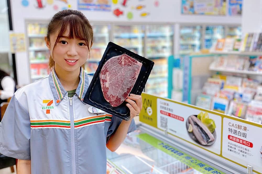 就近買安心煮!7-ELEVEN開賣巨無霸牛排、畜產冷凍品 1 1595416722 51a8d7241121e8e7ad7ef7df9caa0329