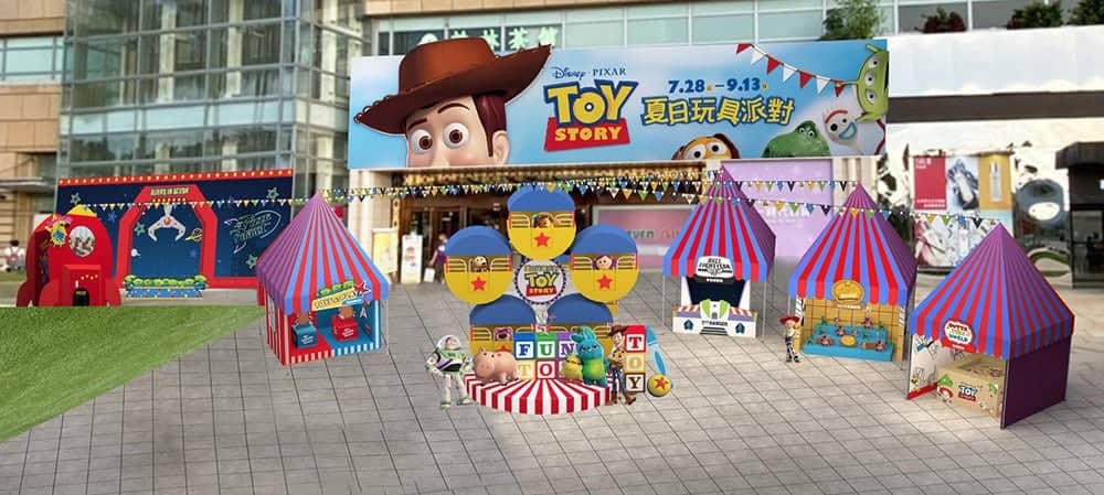 25週年高雄站!《玩具總動員》夏日玩具派對主題店7/28登場 1 1595567994 e5f834feb614522fcb4ec330a5f45a64