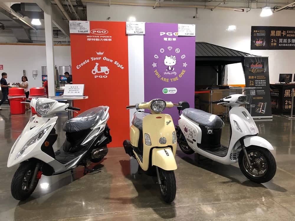 PGO機車進駐美式賣場、即日起Costco限時展售! 1 1595943944 89d53e801f6301d815dca456b2d66925