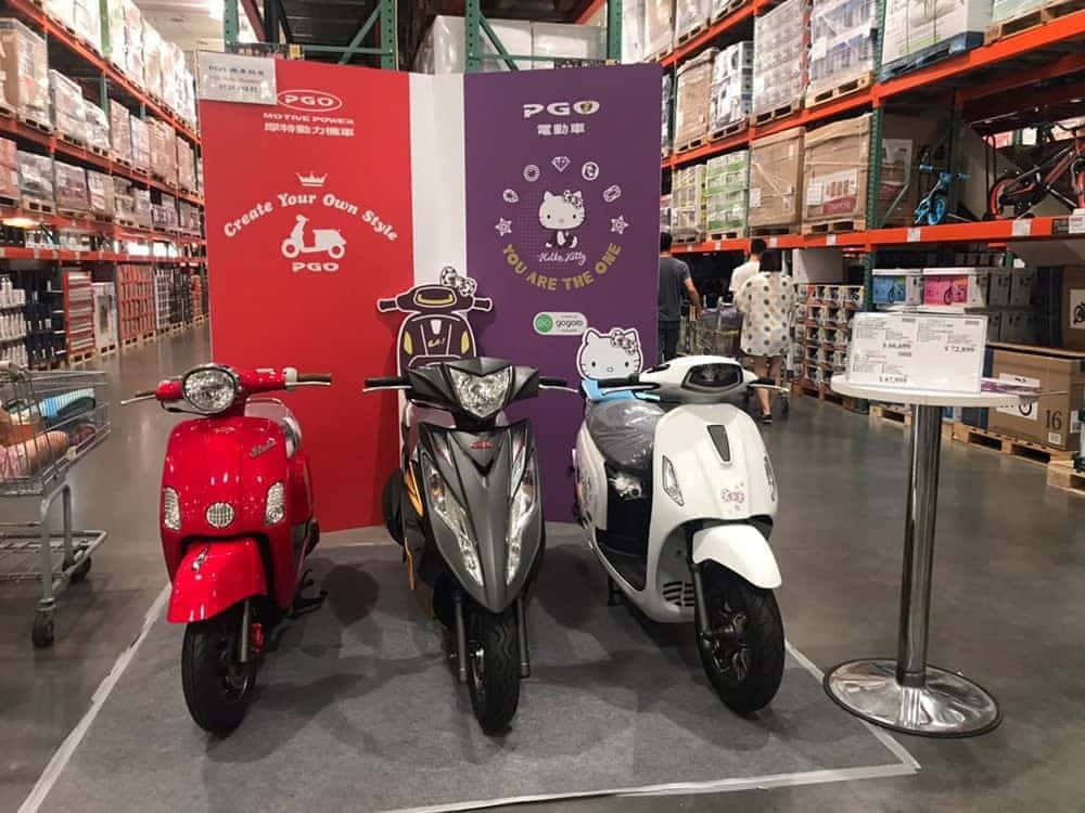 PGO機車進駐美式賣場、即日起Costco限時展售! 2 1595943949 ace33a8d7f07ed2aa5d7ef25ecf59272