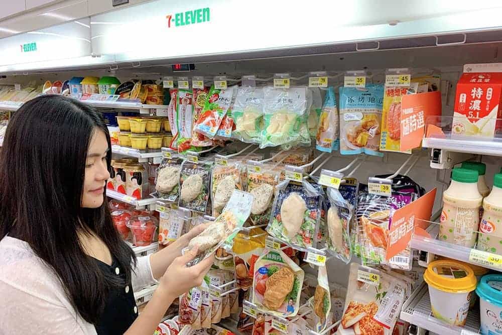 7-11鮮食設備體驗再進化!新式麵包架、小吃吊掛式陳列、自動熱壓吐司機吸買氣 4 1596442334 40a84a6720464e3da7f285b26a5fa36f