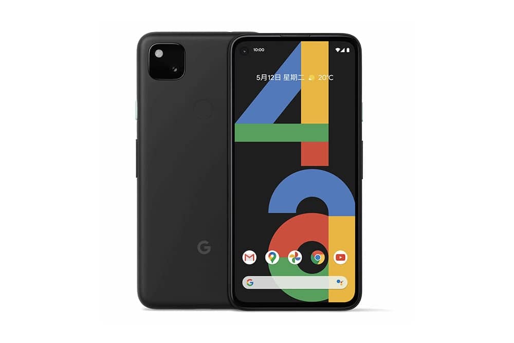 Google Pixel 4a即日起展開預購、9/10在台上市!5G版本及Pixel 5預告今年秋季登場 1 1596529078 f32c5670b3e95c646acf65c1b9da88f4