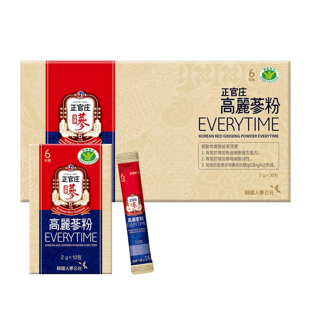 正官庄推出全新高麗蔘粉EVERYTIME、衛福部新認證有助於免疫調節! 1 1596609766 1414aeab0f8eb0800e10cb1d35258830