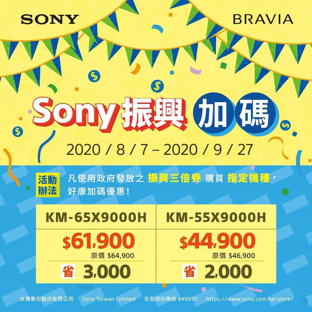 1596868468 7738aa273a03624c912fcaa2364dd55a