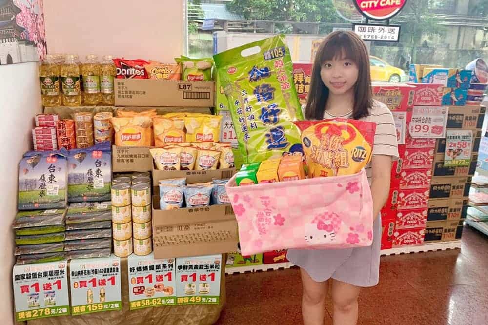 7-11推「無憂中元節」就近買安心吃、創意零食放大好運裝不完! 1 1597062570 0e10f8fd0a73c1b1e28dc5744c8f560d