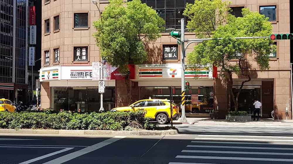 遠傳再攜手7-11進駐南京復興商圈打造數位體驗門市、8/17開幕祭出多項優惠好康! 1 1597389419 66464af37e463eec852cd9046df1186b