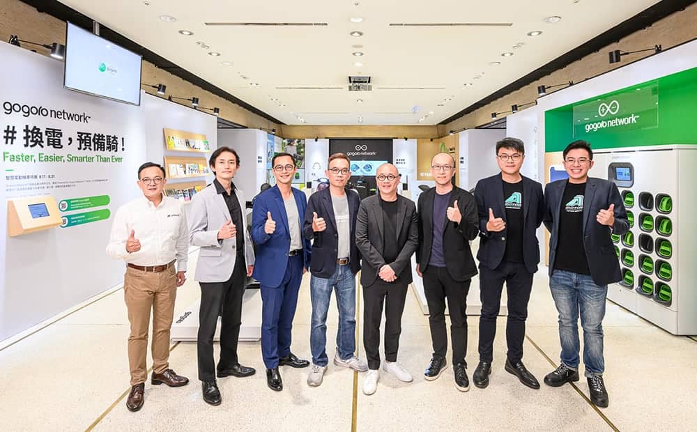 Gogoro Network即日起舉辦電動機車特展、PBGN五大品牌齊聚誠品信義店展出! 2 1597669952 6fe7e360194266fc7a5db0950932a9b4