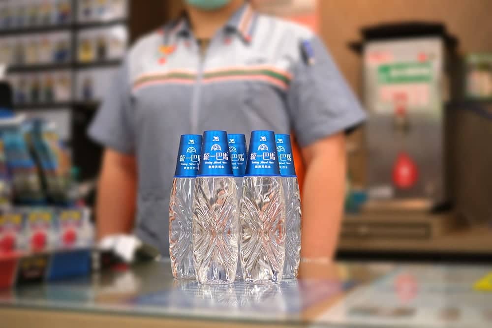 活力之泉!統一巴馬飲用天然水在台上市 1 1597738671 6ba099c0bdd146f24ce7d86aad01efe4