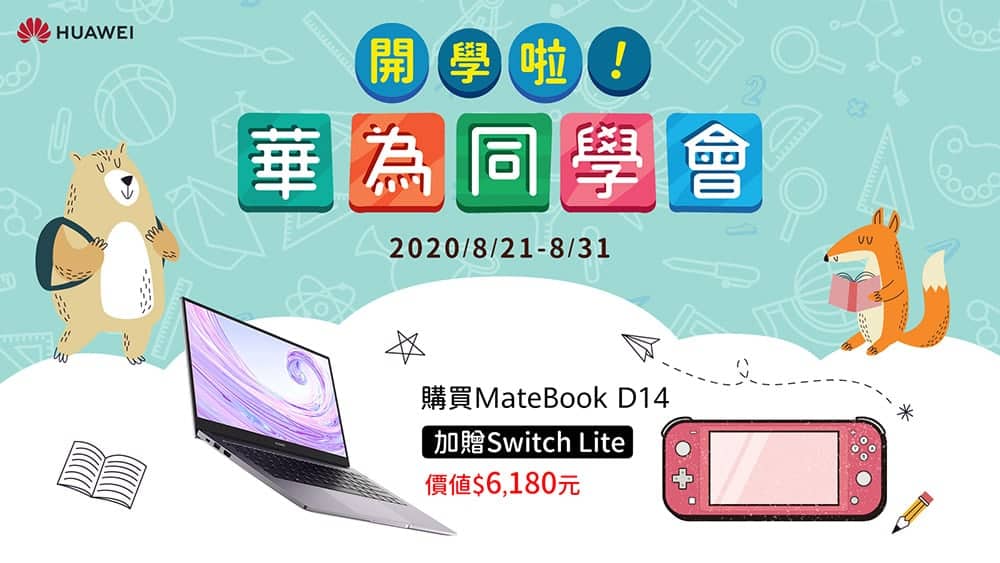 1597999520 efbcd324da7b622db648b5e19c52d5f7