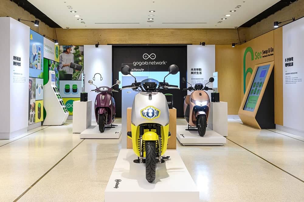 台鈴eReady新人之姿現身電動機車特展、8/23誠品信義店相約試騎eReadyFun! 1 1598003219 756c96aa76d8daf8a6516f93c8f1238f