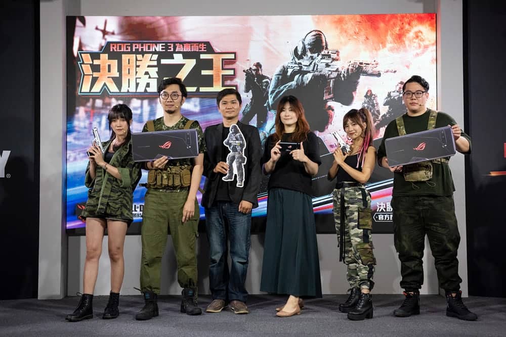 ROG Phone 3銷量翻倍成長、今宣布攜手《決勝時刻M》聯名合作! 3 1598089519 dedff04c8e20b35bab29b59861fe6107