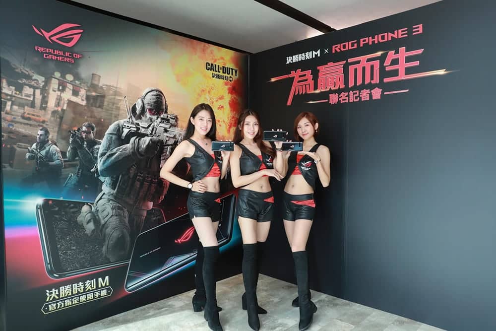 ROG Phone 3銷量翻倍成長、今宣布攜手《決勝時刻M》聯名合作! 2 1598089522 2c9f1c94d24e683cd522d96663b36a14