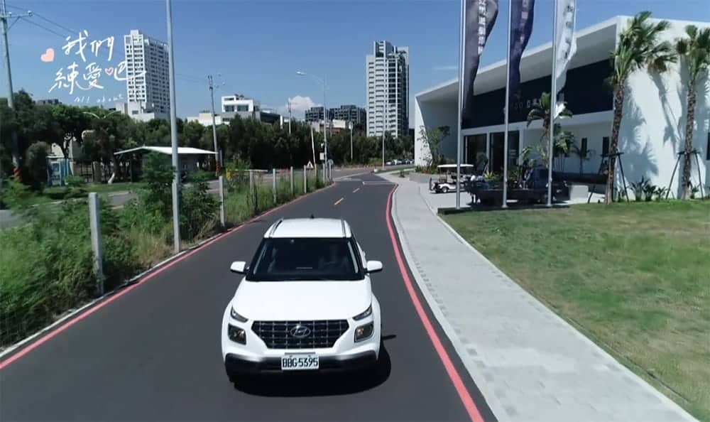 為旅程甜蜜加溫!全新Hyundai Venue於實境節目《我們練愛吧》搶先曝光 1 1598238500 db2fa2725b659f5e886ac3f6681bc040