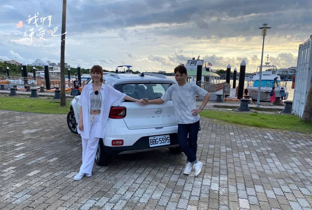 為旅程甜蜜加溫!全新Hyundai Venue於實境節目《我們練愛吧》搶先曝光 2 1598238504 03dd6e033517d79129f65251c7028cf0