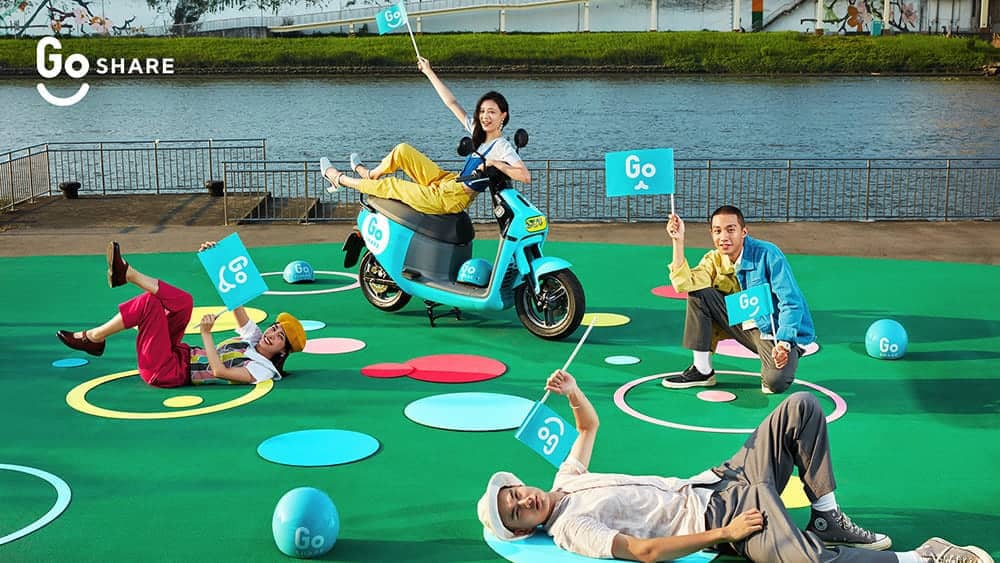 GoShare App推新體驗「騎士挑戰」贏大獎、歡慶一週年祭出騎乘金回饋與好禮! 1 1598511820 c3fd38c72015c831607960dc60c8cff0