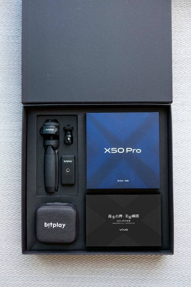vivo X50系列即日起陸續上市、攜手張鈞甯推出系列廣告!Pro專業攝影版直降2千、預購再送萬元禮 3 1598948993 3c9a8e5a43cc1639eac2aee4af2e2a3f