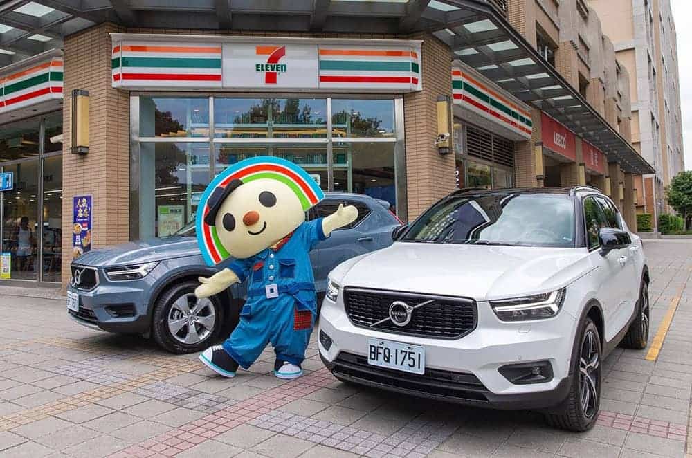 1599657946 014473933ff795f24e7fcb6fb472f0d2