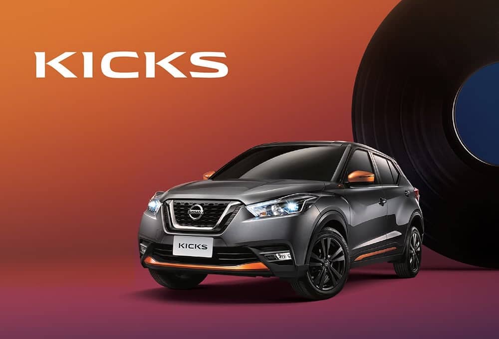 Nissan X-Trail、Kicks嶽騷特仕版限量上市!升級JBL揚聲器、運動化套件外觀 3 1600092128 574bb44727280b2a36a1c1a3e9bf7063