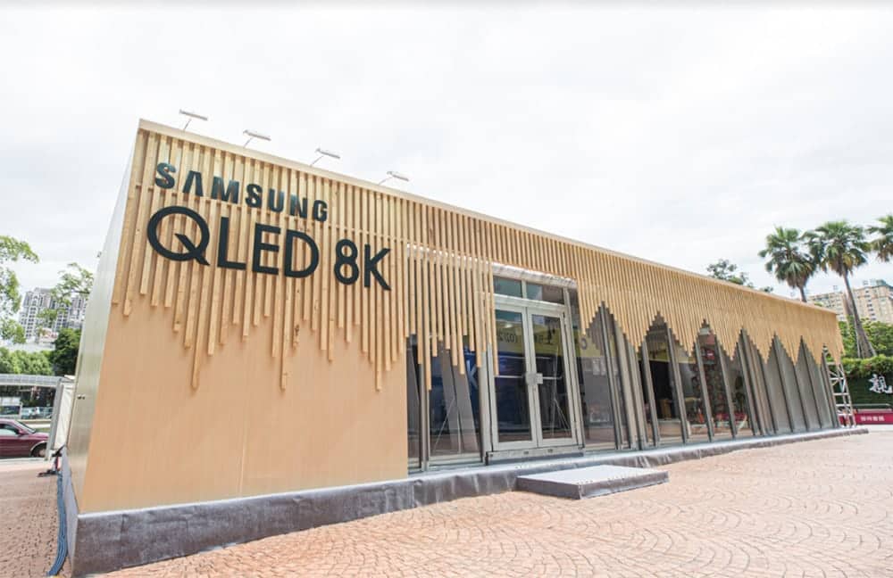 AMEDEI艾美黛巧克力攜手三星打造「QLED 8K量子電視限定快閃店」! 2 1601095285 4202830f75c44ceba3c6065703af6b0c