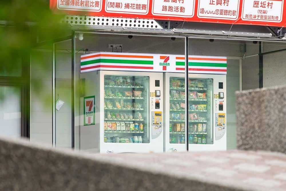 7-ELEVEN獲國內外雙CSR獎肯定!台東首家《幾點了咖啡館》新上線 友善失智服務接軌城市 6 1601187851 964219860feac0cf0939a9b3338c58e1