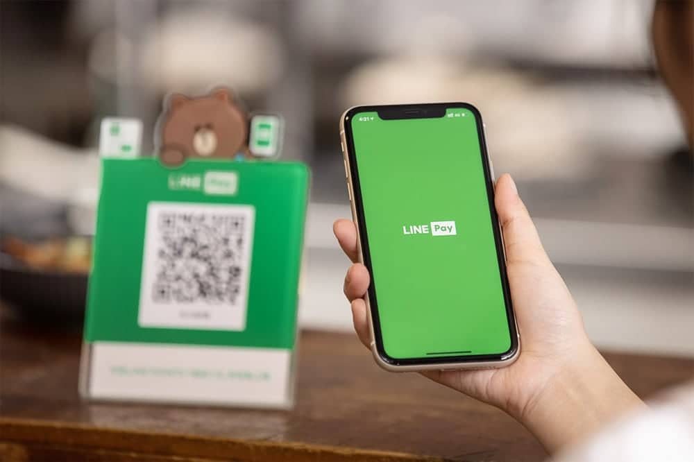 LINE Pay用戶數達840萬!今年前3季交易金額、筆數年成長均超過8成 1 1602658589 e0f91b3f9c1b525d789a2b6b7948b754