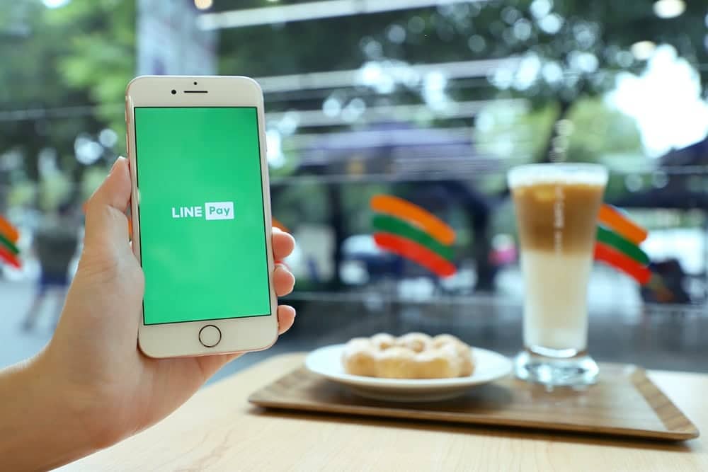 LINE Pay攜手7-ELEVEN推輕鬆「嗶」付款、消費滿額最高享LINE POINTS 20%點數回饋! 1 1603347129 031252147605472ec410ea3bd4e7e1ea