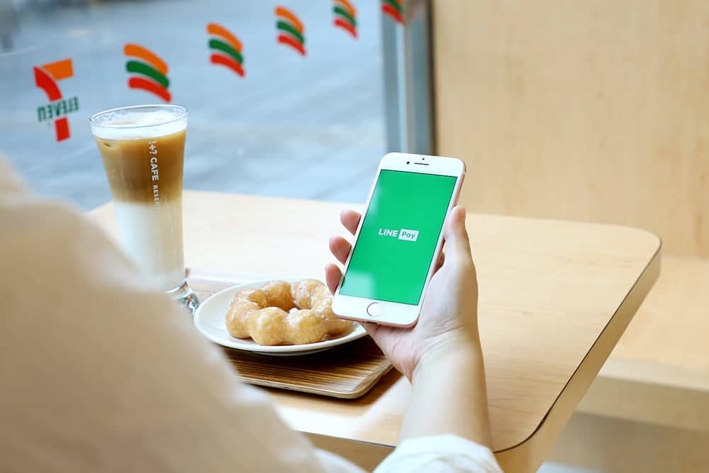 LINE Pay攜手7-ELEVEN推輕鬆「嗶」付款、消費滿額最高享LINE POINTS 20%點數回饋! 2 1603347137 8522fc7c84e3ec808b73fd937662724b